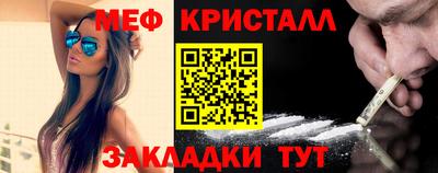 ешки Пугачёв