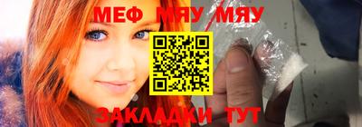 ешки Пугачёв