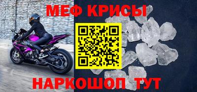 бошки Пушкино