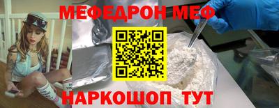 бошки Пушкино