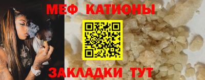 ешки Пугачёв