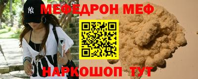 альфа пвп Пыть-Ях