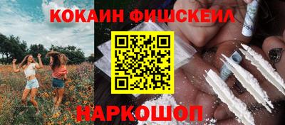 ешки Пугачёв