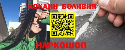 альфа пвп Пыть-Ях