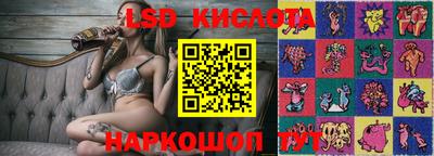 бошки Пушкино