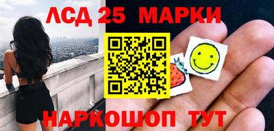 ешки Пугачёв