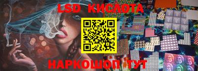 бошки Пушкино