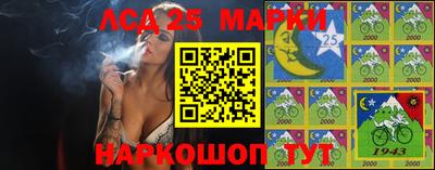 альфа пвп Пыть-Ях