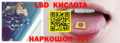 бошки Пушкино