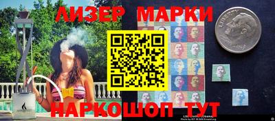альфа пвп Пыть-Ях