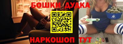 ешки Пугачёв