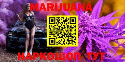 альфа пвп Пыть-Ях