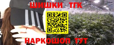 альфа пвп Пыть-Ях