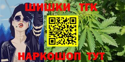 ешки Пугачёв