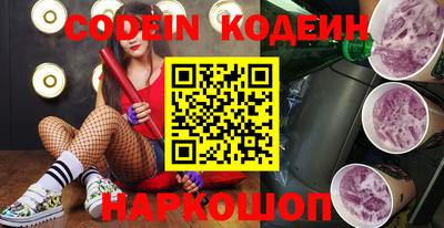 бошки Пушкино