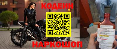 бошки Пушкино