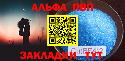ешки Пугачёв