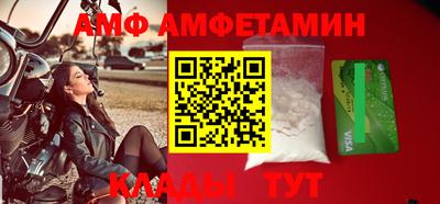 ешки Пугачёв