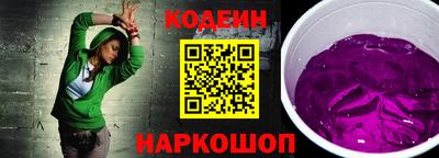 ешки Пугачёв