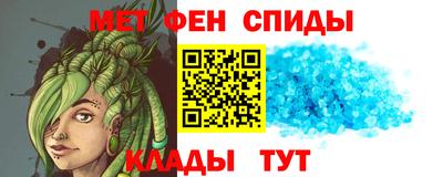 ешки Пугачёв