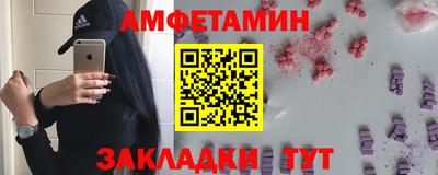 бошки Пушкино