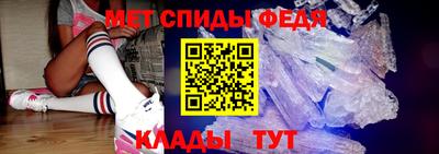 ешки Пугачёв