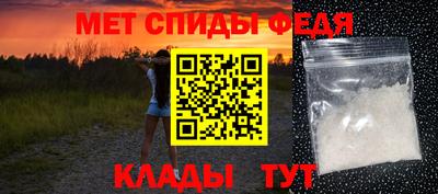 бошки Пушкино