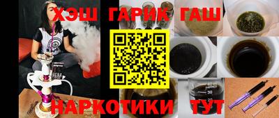 ешки Пугачёв