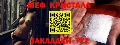 бошки Пушкино