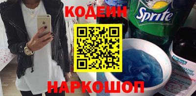 ешки Пугачёв
